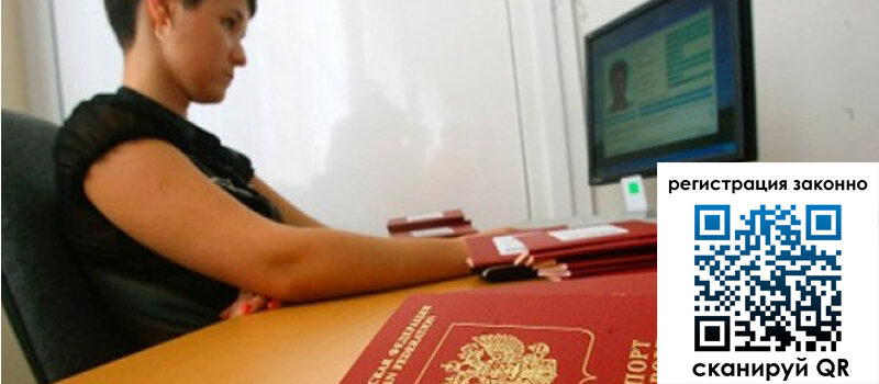 форма 3 в Сясьстрое форма 3 в Сясьстрое